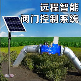 控制系統(tǒng)自動化報價與智能農(nóng)業(yè)管理